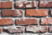 a brick wall