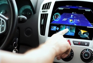 central console car computer