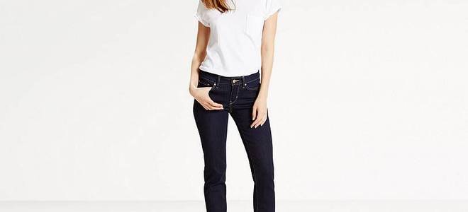 A woman wearing jeans.