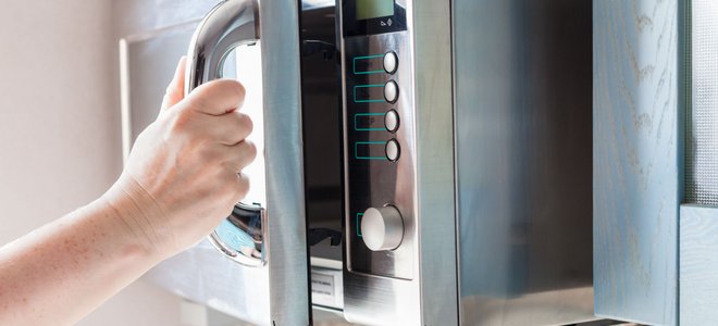 Over-the-range microwave