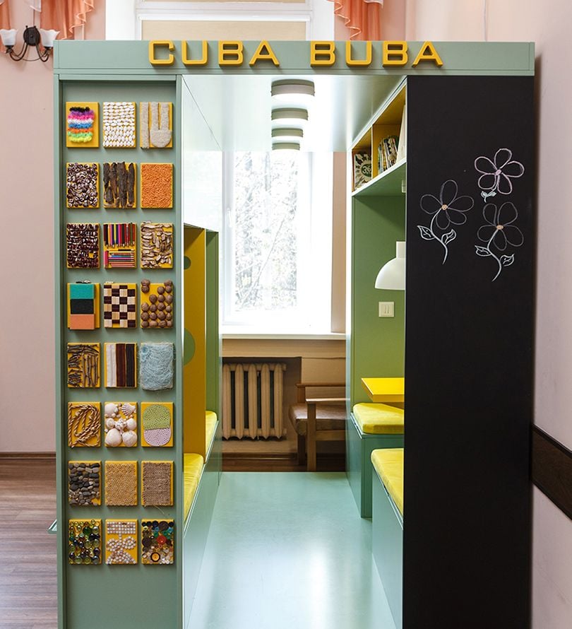 The CUBA BUBA #1 module is lined with all kinds of fun textural elements for kids to interact with.