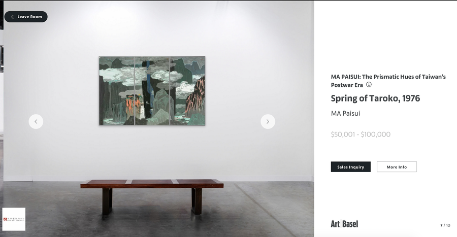Art Basel's new online viewing rooms allow you to zoom into individual works and make offers on buying them.