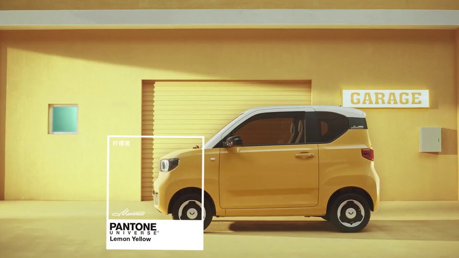 The Hong Guang MINI EV Macaron will be available in a stylish Lemon Yellow from Pantone