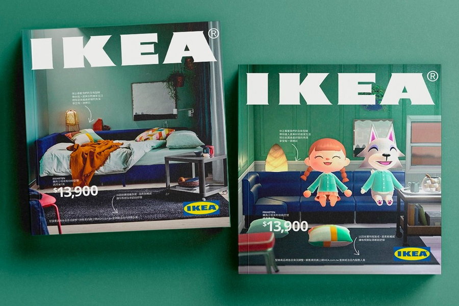 Cover for IKEA Taiwan's 2021 