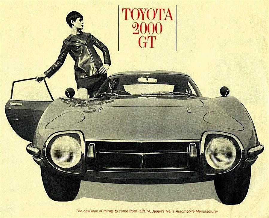 Original Promotional Materials for the Toyota 2000GT