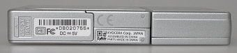 Kyocera Finecam SL300R