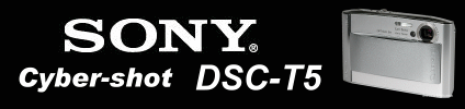 Sony Cyber-shot DSC-T5