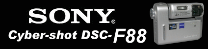 Sony Cyber-shot DSC-F88