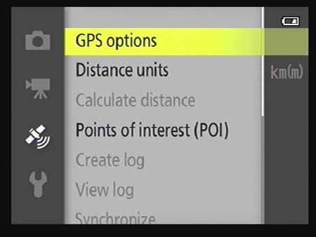 Nikon_AW110-GPS-menu.jpg
