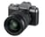 Camera Fujifilm X-T100 Preview thumbnail