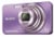 Camera Sony Cyber-Shot DSC-W570 Review thumbnail