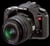 Camera Pentax *ist DL SLR Review thumbnail