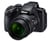 Camera Nikon Coolpix B700 Preview thumbnail