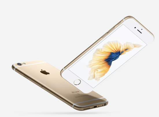 Apple_iPhone_6S_gold.png