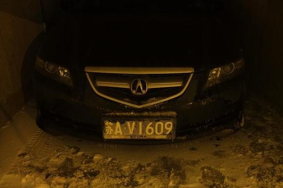 Acura Genuine Parts &gt;&gt; License Plate Base (China market spec)
License Plate &gt;&gt; Jiangsu (&#27743;&#33487;&#30465;)