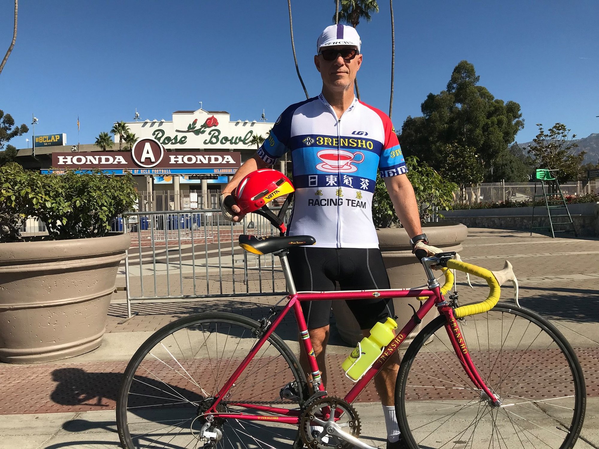 Greatest 70s and 80s Japanese Racing Bike? - Bike Forums