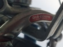 DIA-COMPE center-pull, dual-pivot calipers