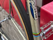 Some of the decals are fragmented.