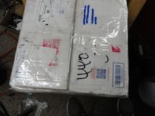 BOC as it arrived, in what appears to be hermetically sealed condition from clear packing tape.   Maybe this is stronger than some of the abuse the BOC gets from the postal service.   And they must be getting better because I wasn't expecting it until mid week.
