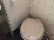 Basement head