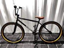 Fit Bike Co CR26
