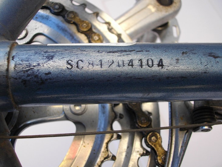 nishiki bike serial number