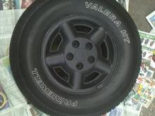 OEM Rim Plastidipped