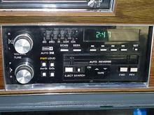 It doesn't look like it, but this is the tippity-top-of-the-line audio system offered in '89. Seriously!