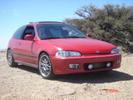 when i first got it