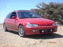 when i first got it
