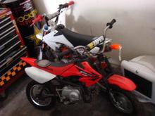 crf 50 w110