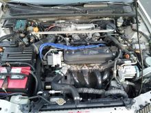 Almost Current Engine