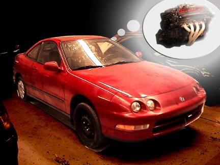 1995 Acura Integra LS