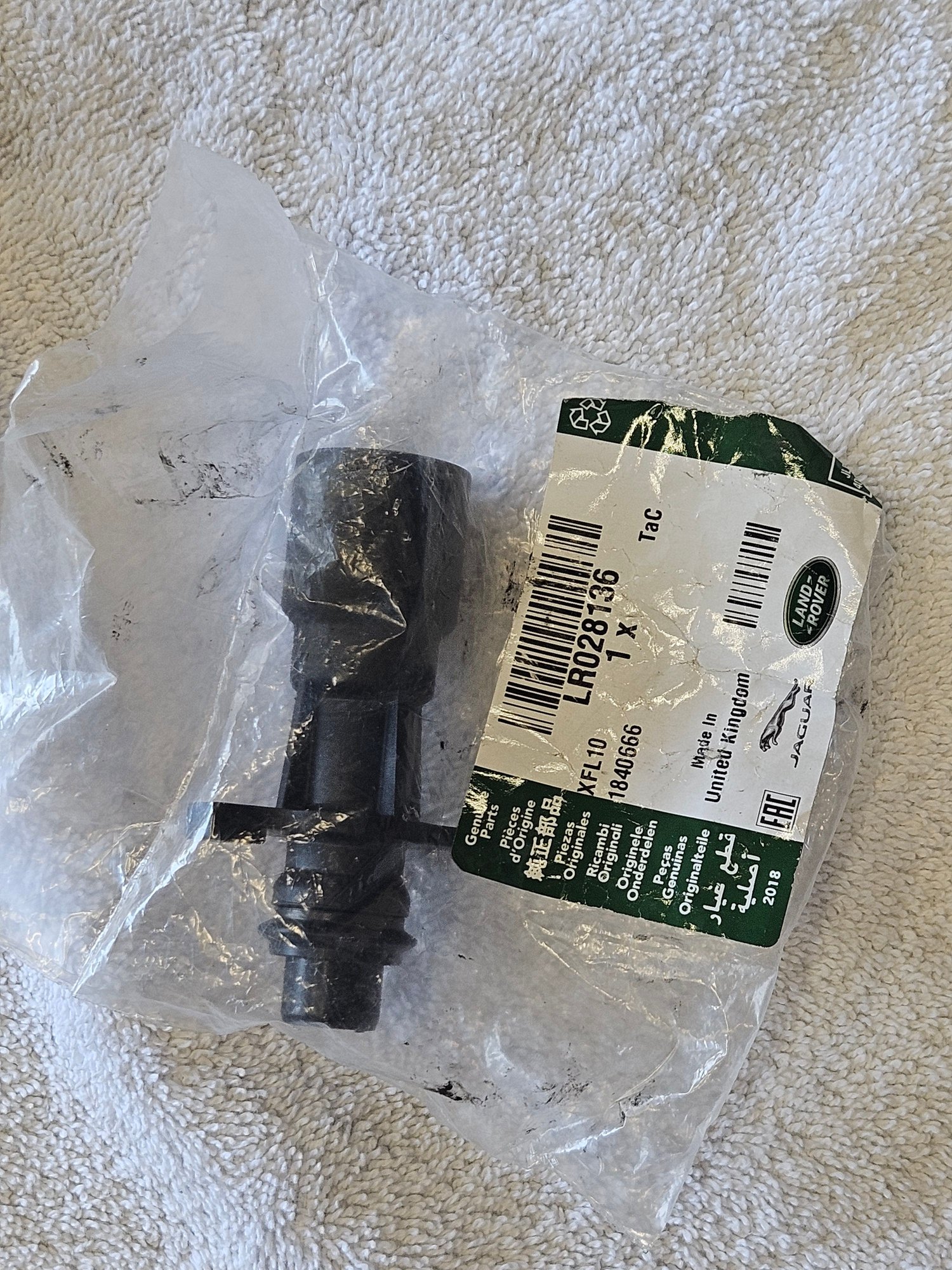 Miscellaneous - LR4 Crossover Replacement and service items - New - All Years  All Models - San Ramon, CA 94583, United States