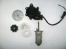 power window motor