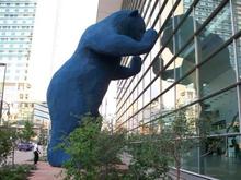60 foot peeping top bear....