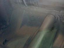 Floor pan in primer