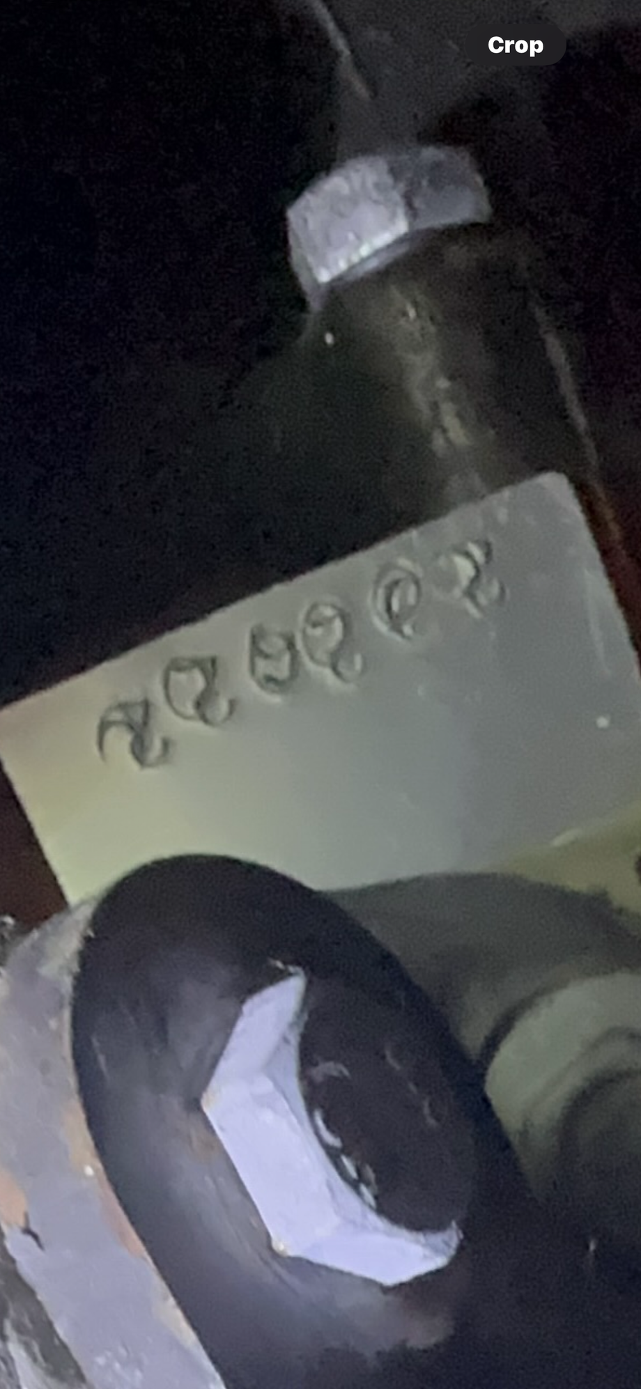 Number on back of block passenger side 