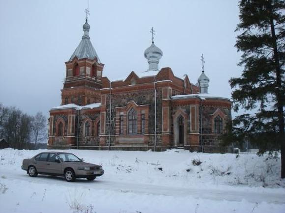 Nissan Maxima   Kohila Estonija