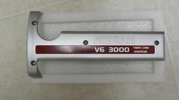 Stock coil cover before painting