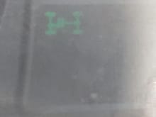 Anyone know what this symbol means in a 2000 mitubushi montero sport 4wd