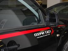 Colt-Speed racing stripe