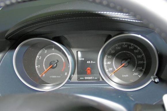 the first view in my car!