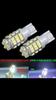 2007 Monte Carlo LED interior lights