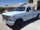 1985 Ford F250