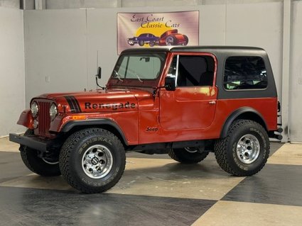 1981 Jeep CJ7