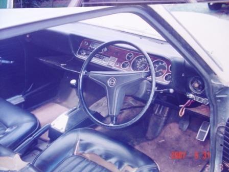 interior before