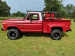 1976 Ford F-100  for sale $40,995 