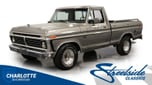 1973 Ford F-100  for sale $16,995 