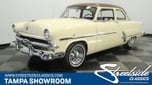 1953 Ford Customline for Sale $24,995
